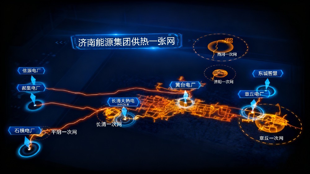 ������ô��²��������DN1600-1400������Ŀ��� (���������