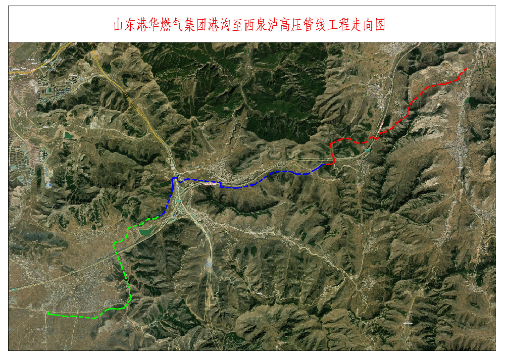 ɽ���ۻ��۹�����Ȫ���ѹȼ�����߹��̣�ȼ����