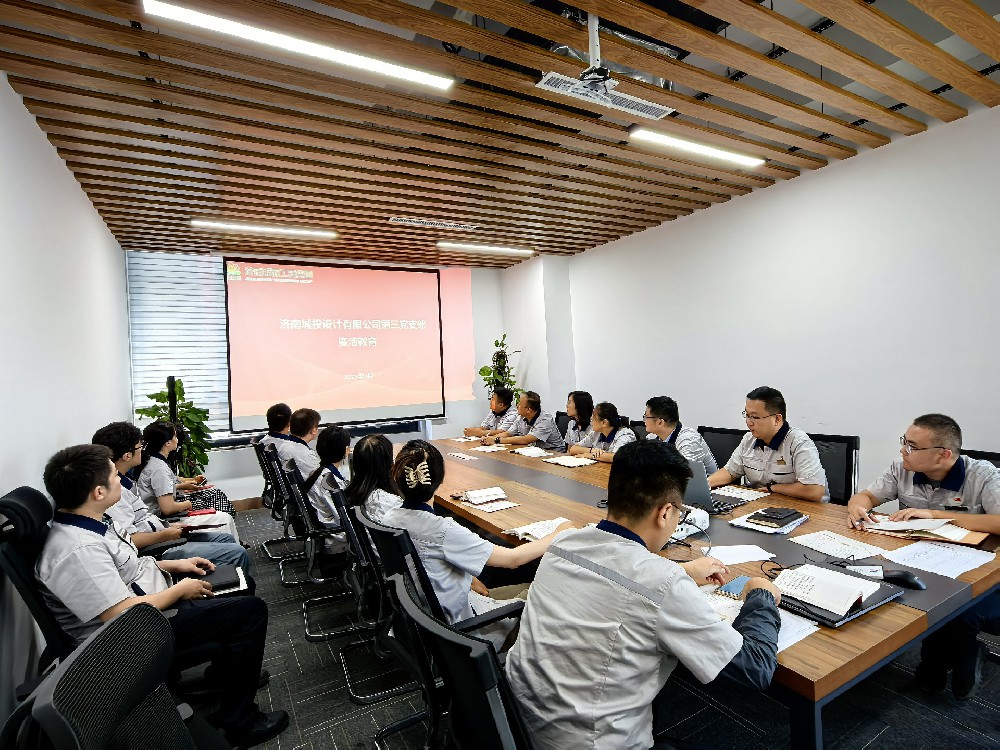 yl8ccÓÀÀû - yl8ccÓÀÀûÏß·¼ì²âÖÐÐÄÉè¼ÆÈýÖ§²¿ÇåÁ®½ÌÓý1.jpg