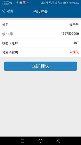 http://www.ahmu.edu.cn/_upload/article/images/e4/72/433d6eb441fa953d7027ecd8dc58/d1602a19-5b87-404b-909b-372dc6eeaaf8.jpg